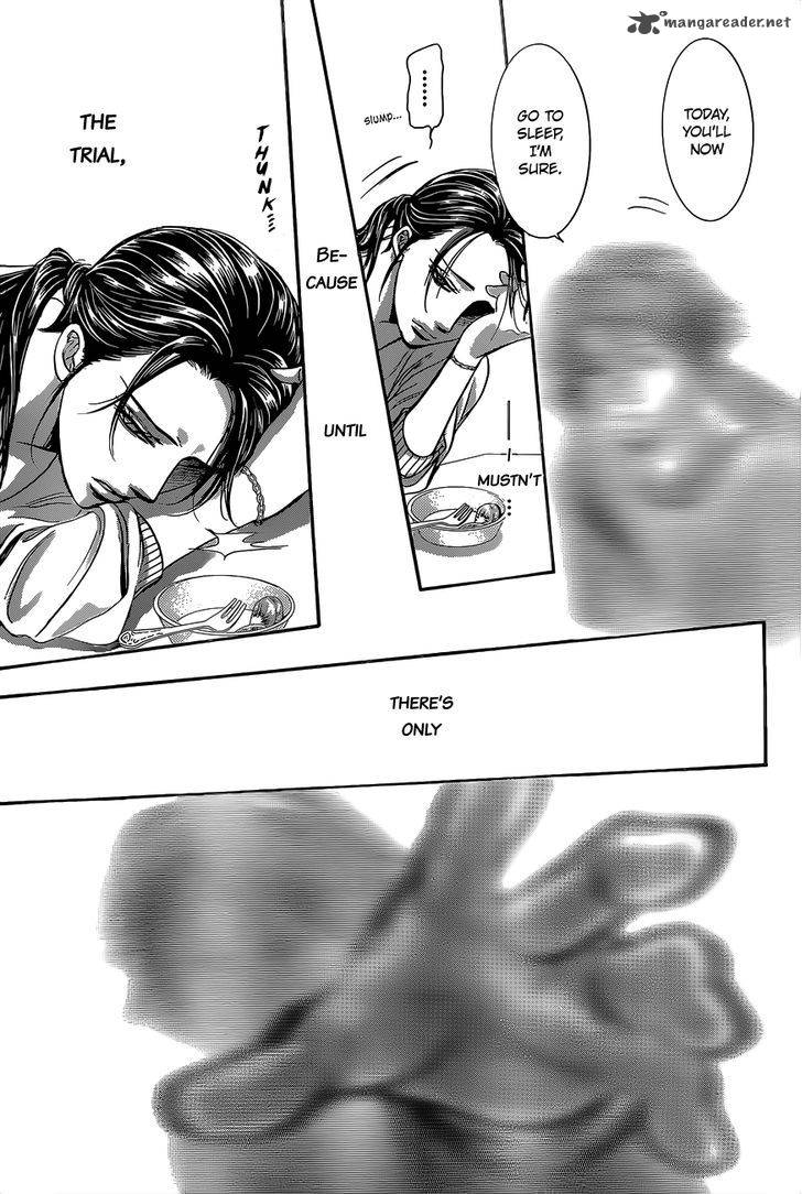 Skip Beat 229 30