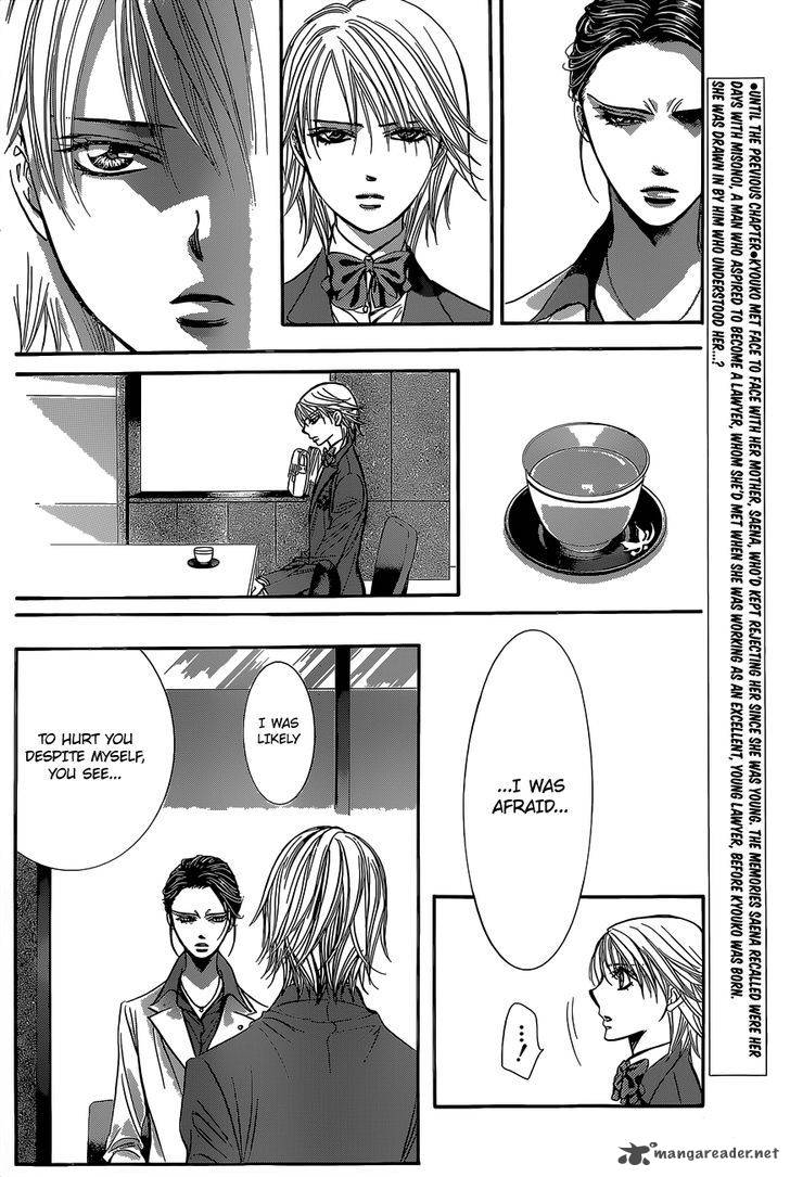 Skip Beat 229 5