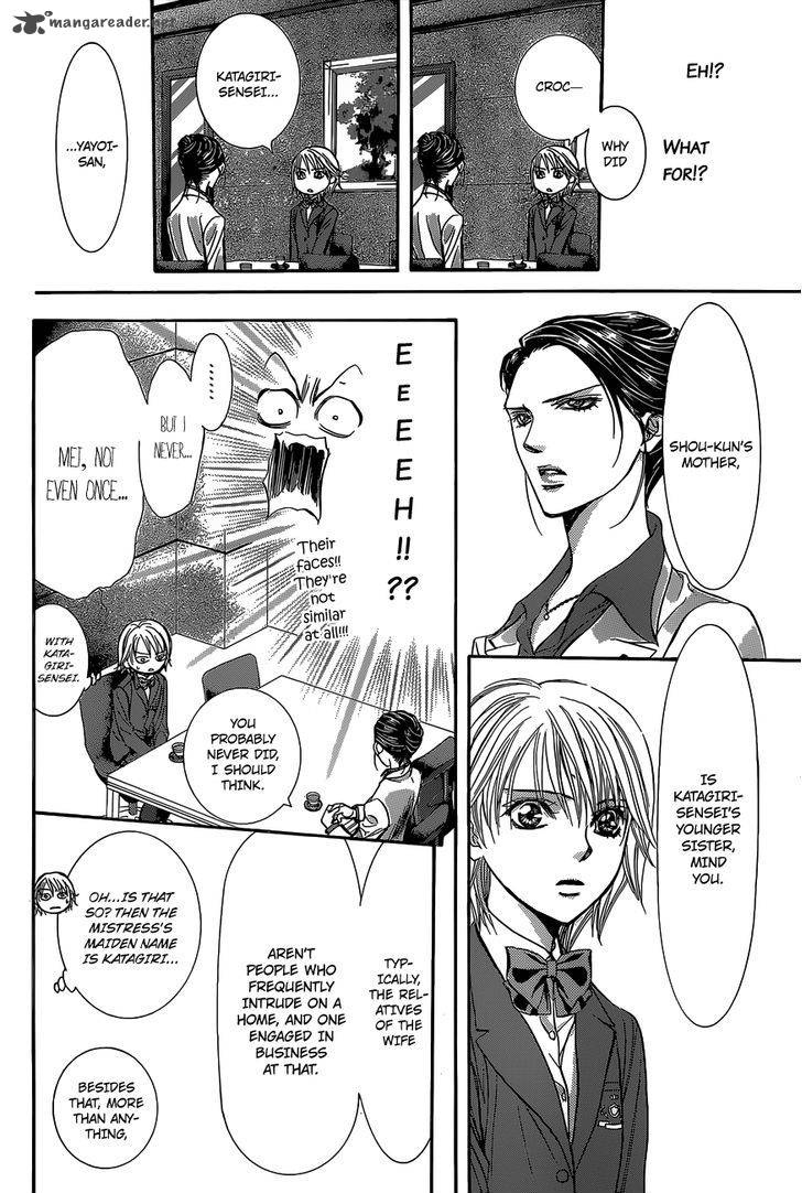 Skip Beat 229 9