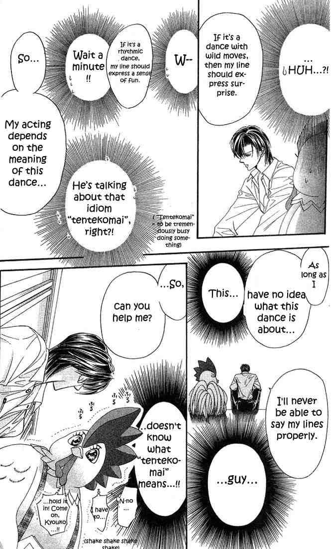 Skip Beat 23 14