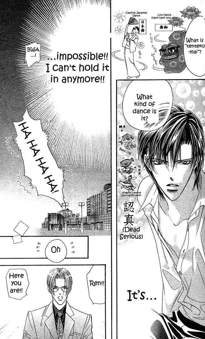 Skip Beat 23 15