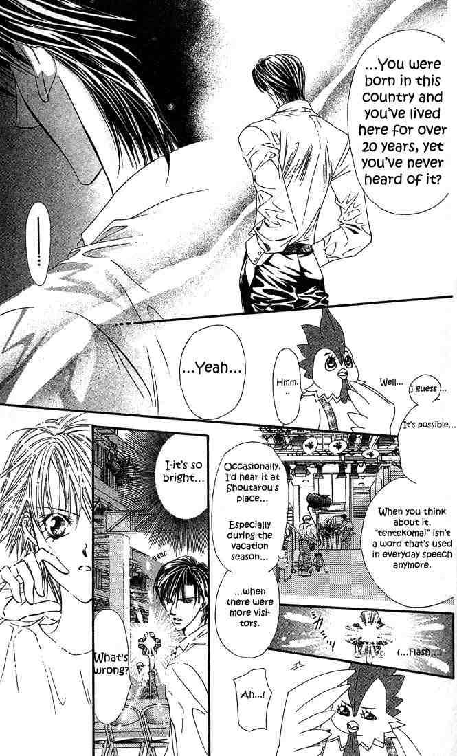 Skip Beat 23 17