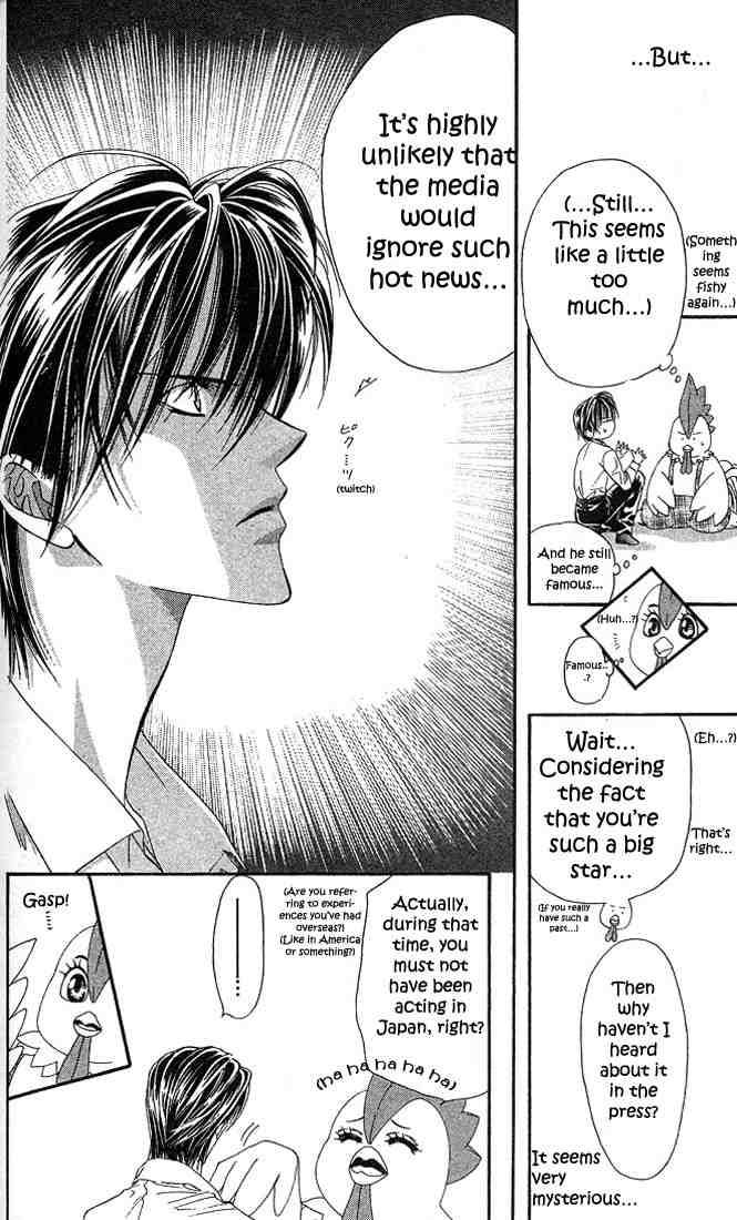 Skip Beat 23 22