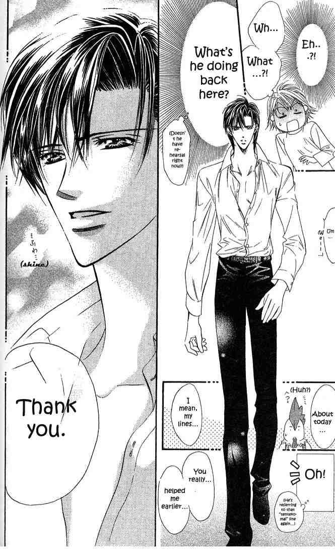 Skip Beat 23 26