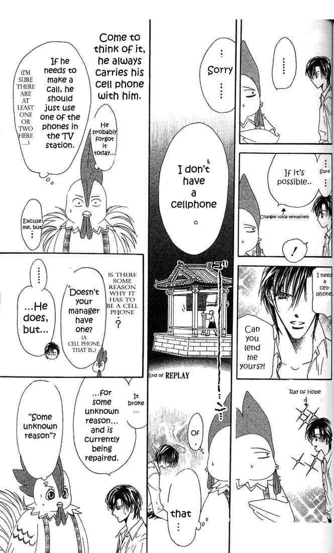 Skip Beat 23 3