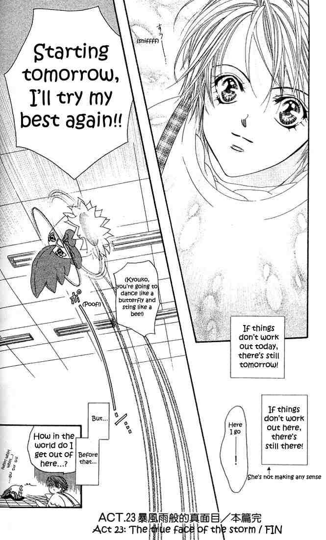 Skip Beat 23 30