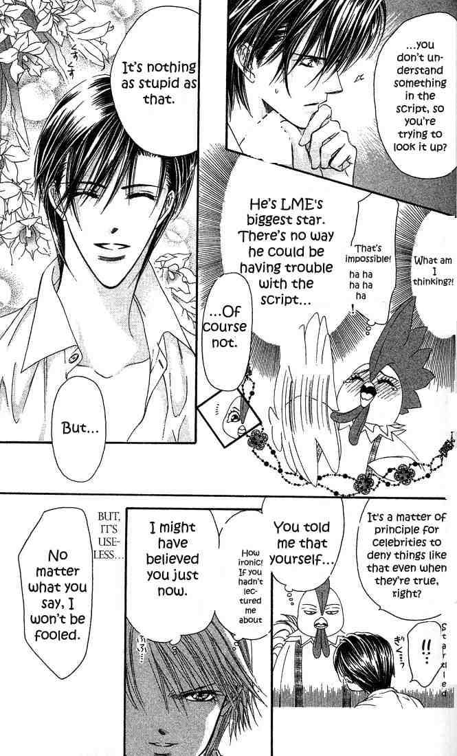 Skip Beat 23 5