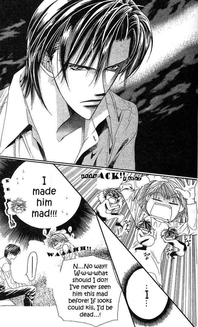 Skip Beat 23 7