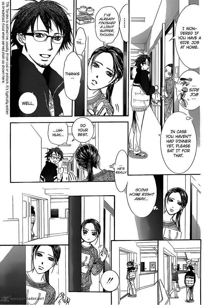 Skip Beat 230 10