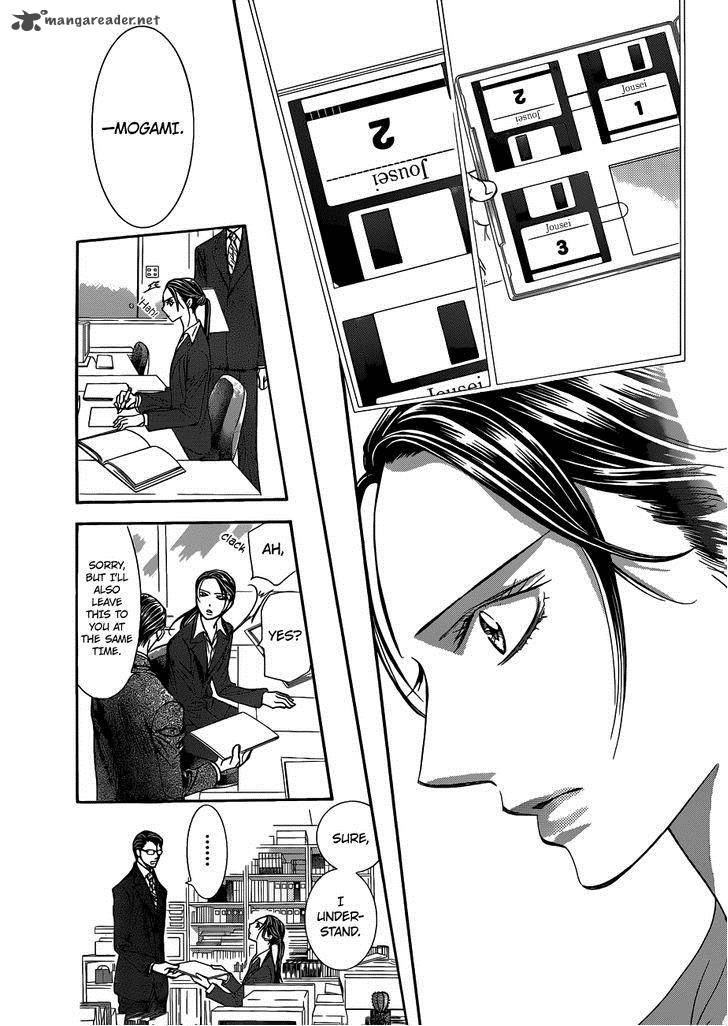 Skip Beat 230 14
