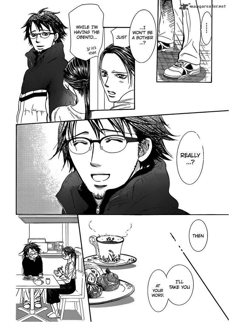 Skip Beat 230 17