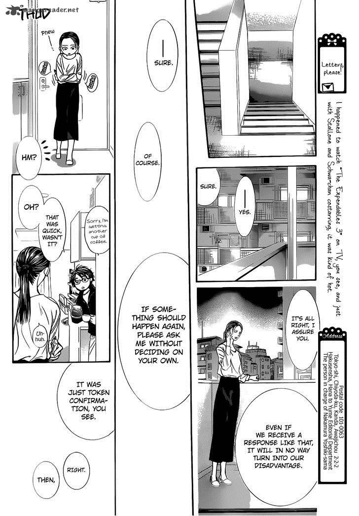 Skip Beat 230 19