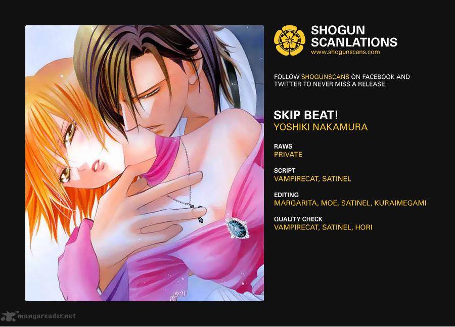 Skip Beat 230 2