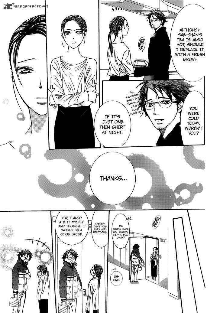 Skip Beat 230 20