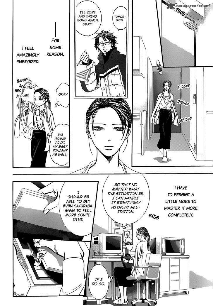 Skip Beat 230 21