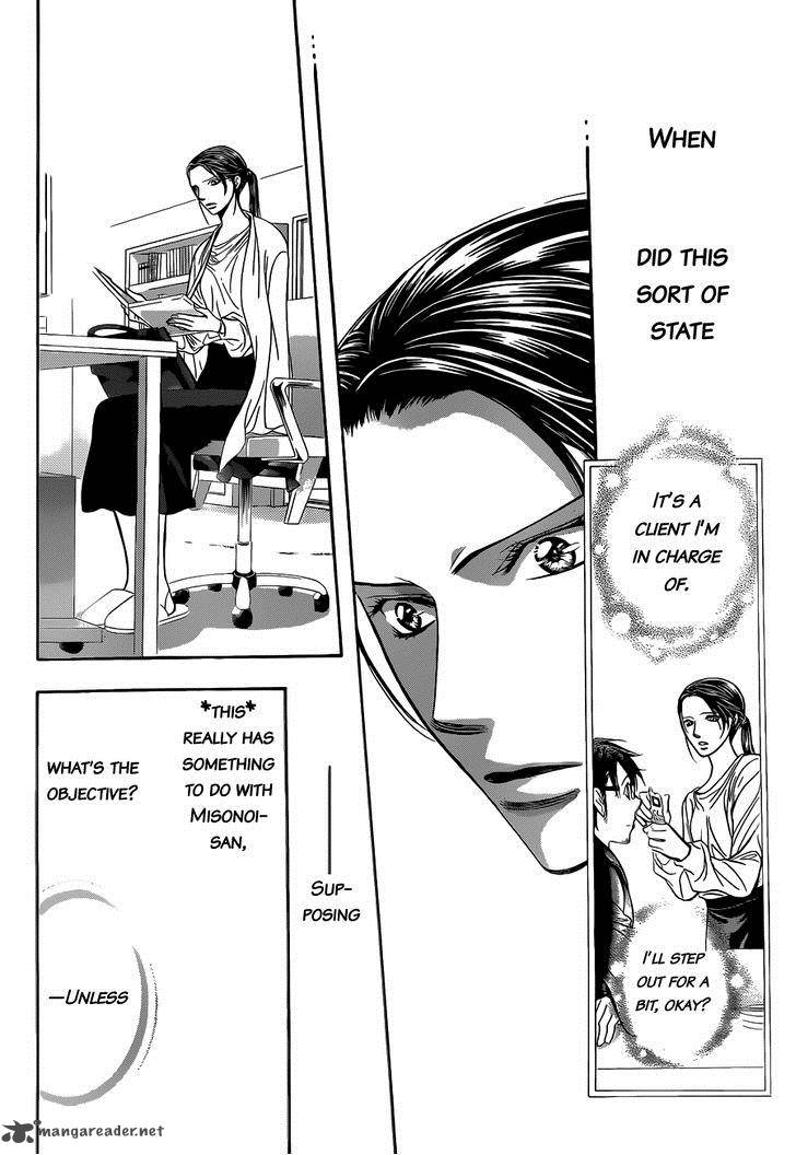 Skip Beat 230 23