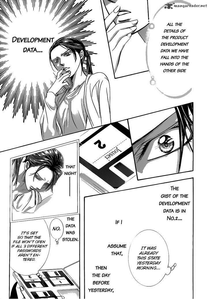 Skip Beat 230 24