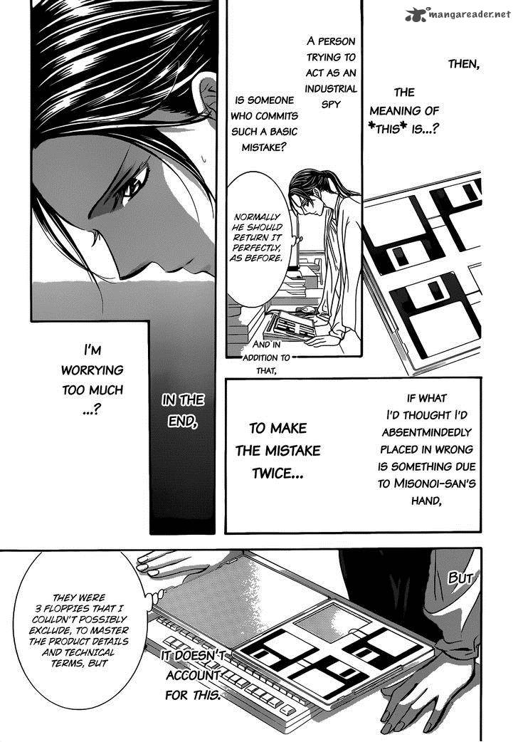Skip Beat 230 26