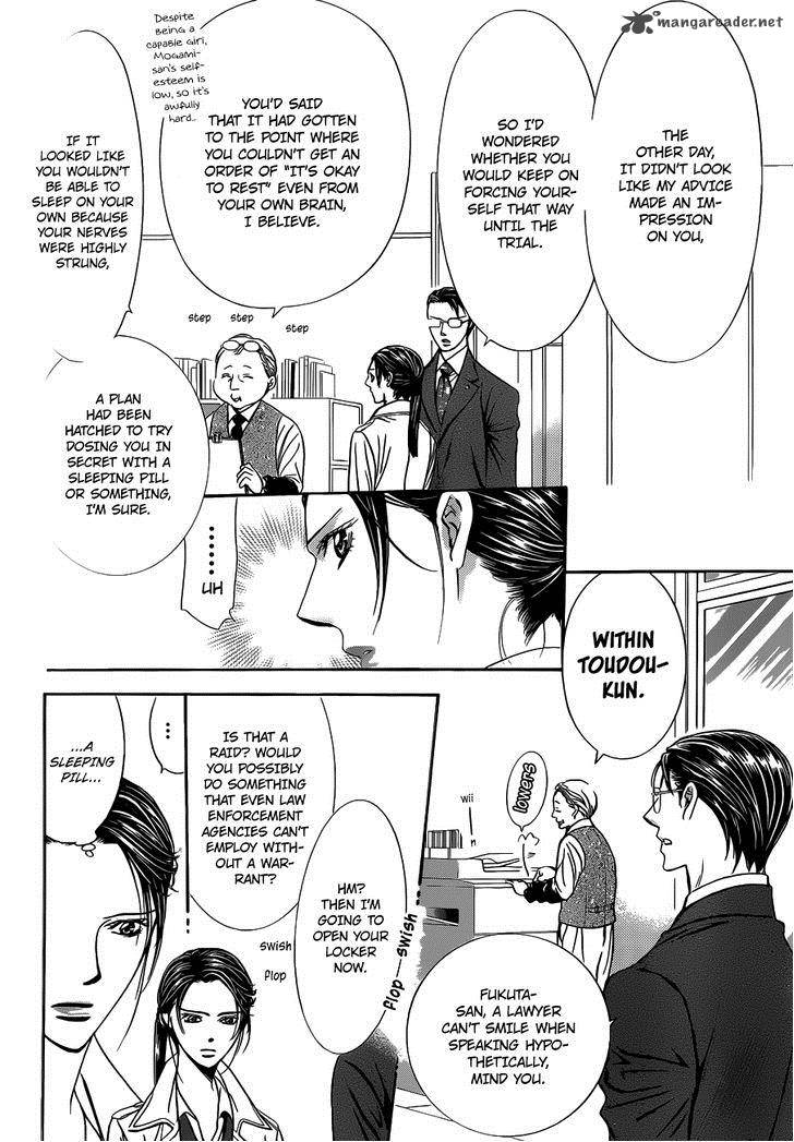 Skip Beat 230 3