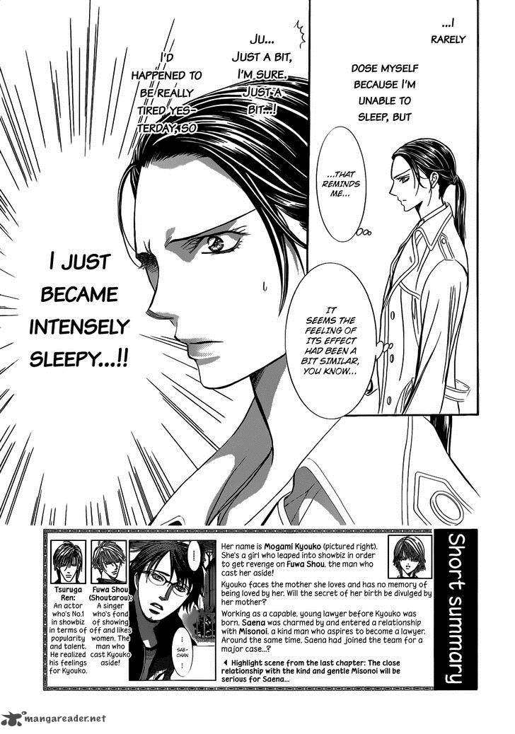 Skip Beat 230 4