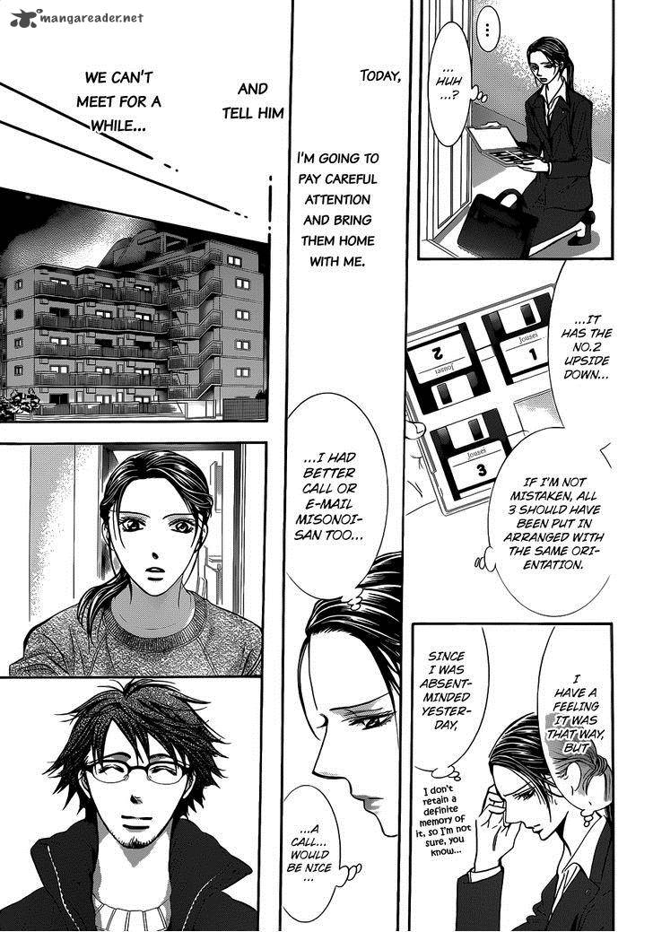 Skip Beat 230 8