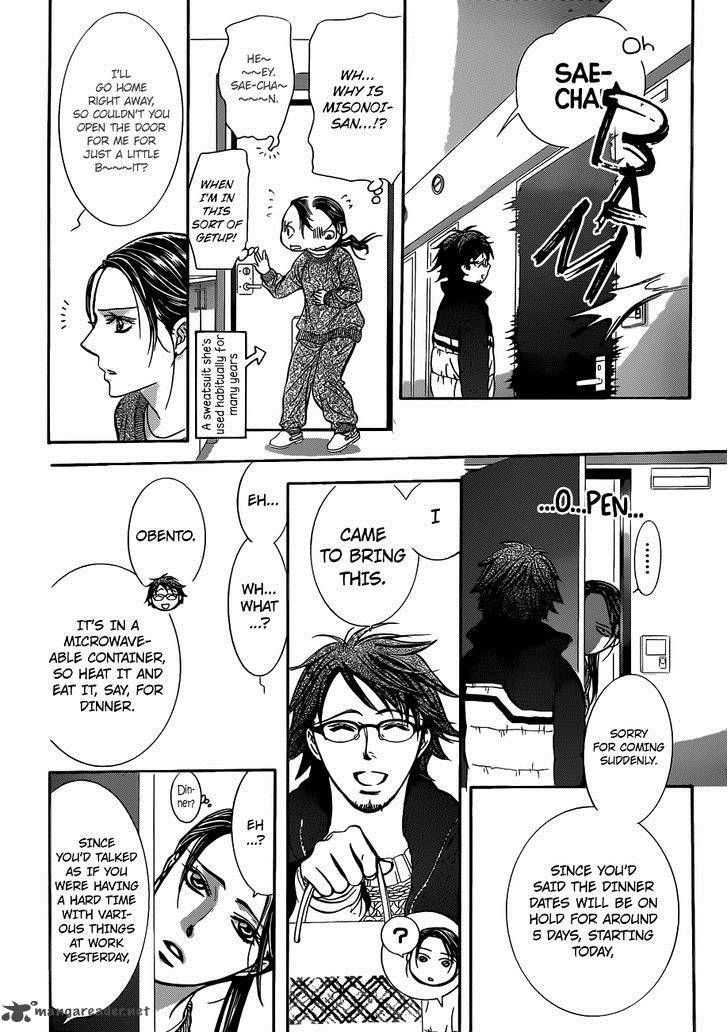 Skip Beat 230 9