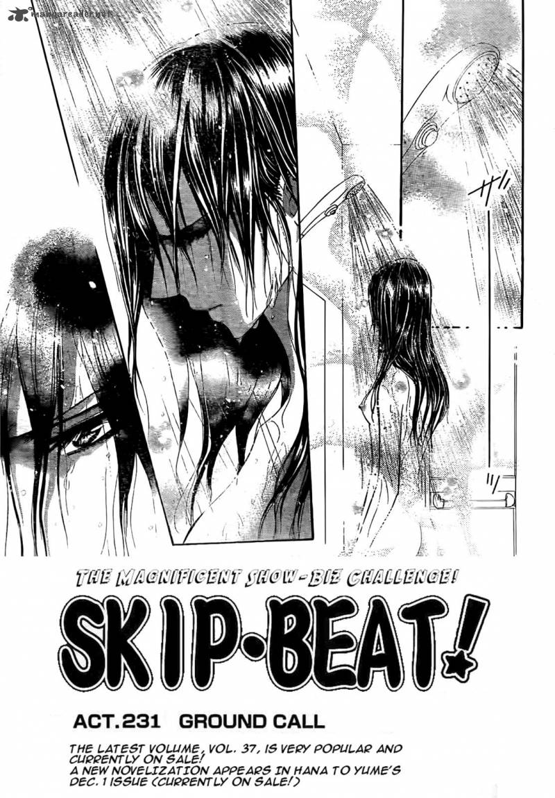 Skip Beat 231 1