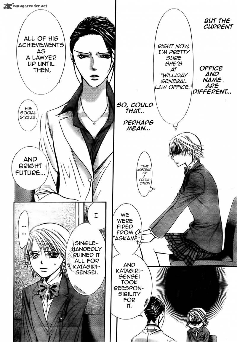 Skip Beat 231 13