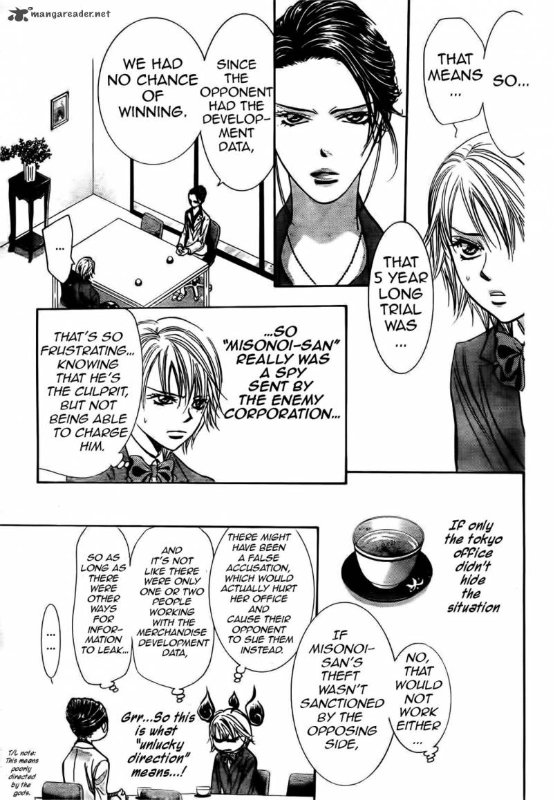 Skip Beat 231 14