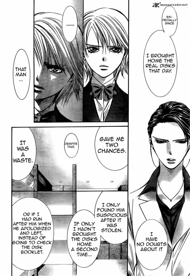 Skip Beat 231 17