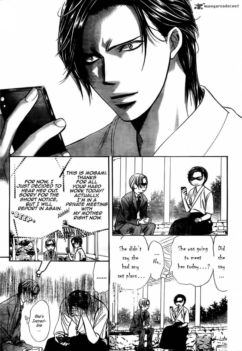 Skip Beat 231 22