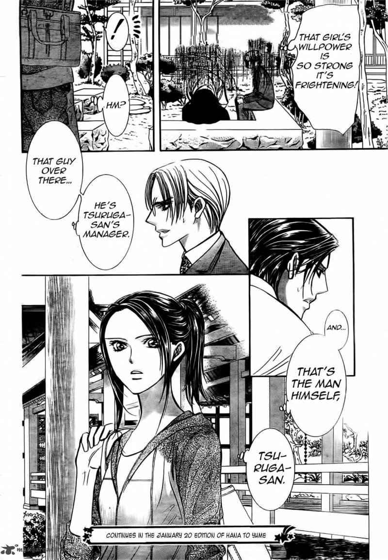 Skip Beat 231 24