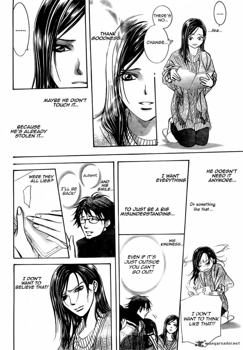 Skip Beat 231 27