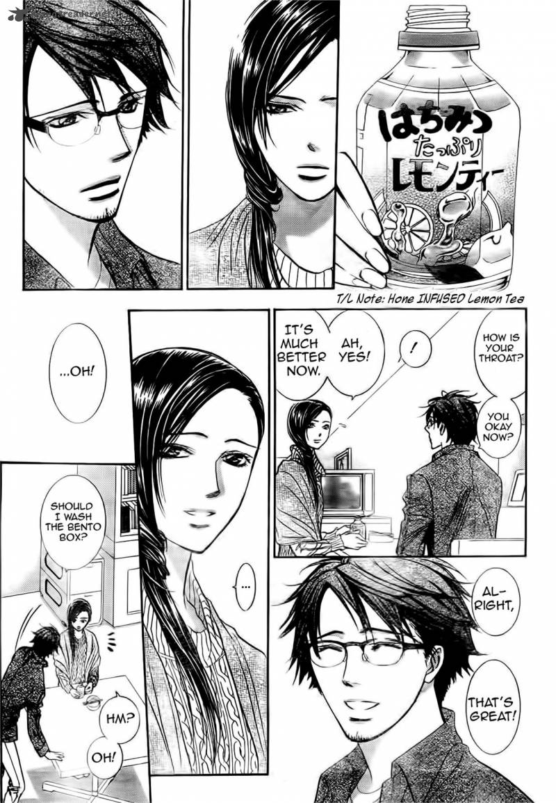 Skip Beat 231 28