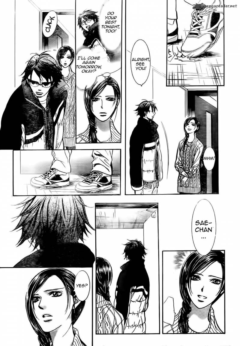 Skip Beat 231 3