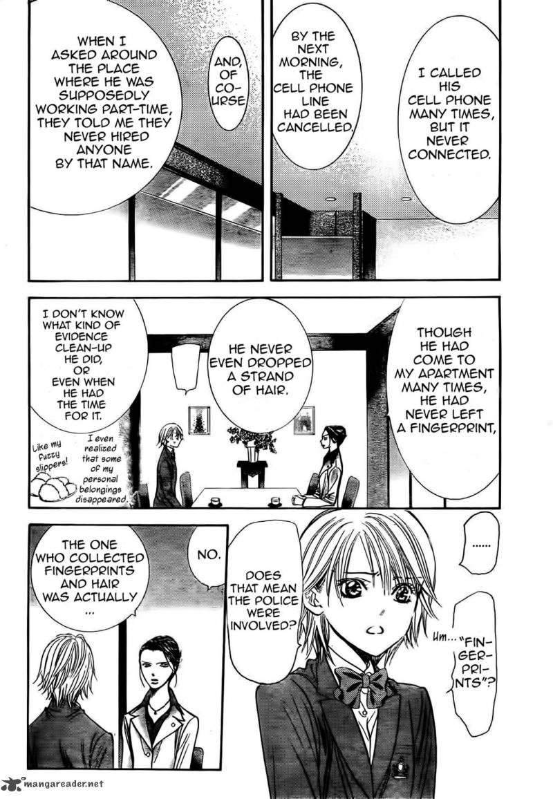 Skip Beat 231 8