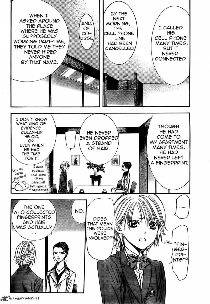 Skip Beat 231 8