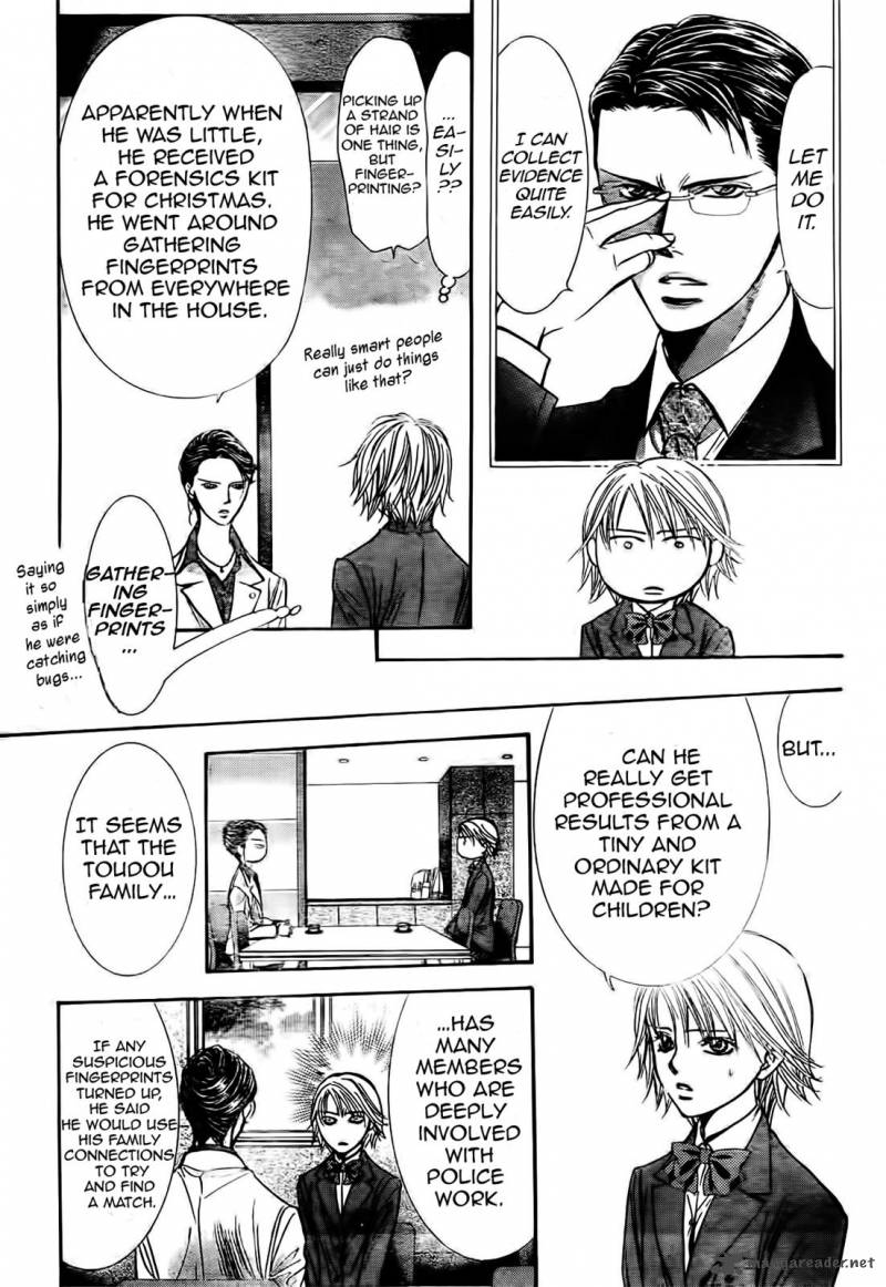 Skip Beat 231 9