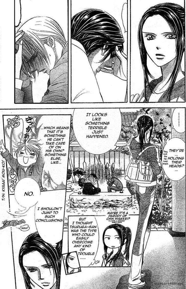 Skip Beat 232 1