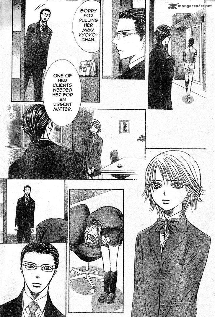 Skip Beat 232 18