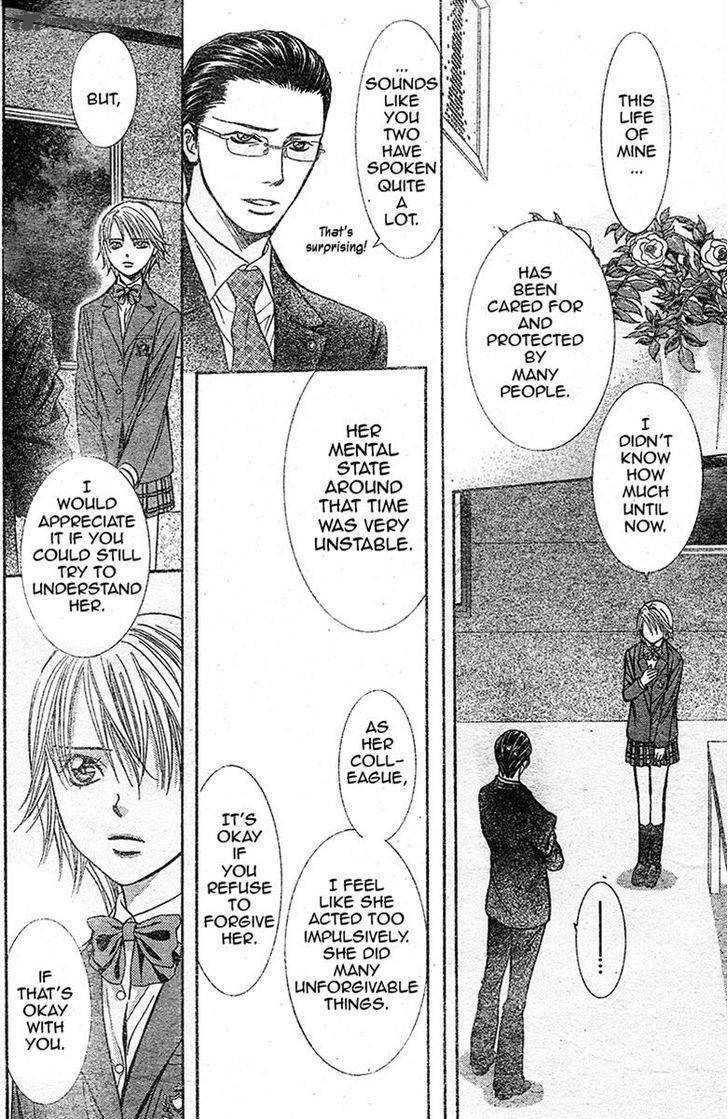 Skip Beat 232 19