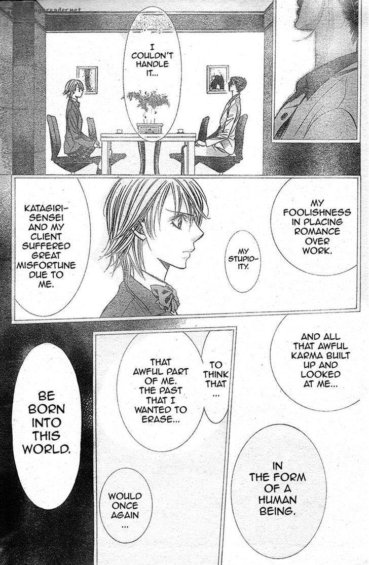 Skip Beat 232 20