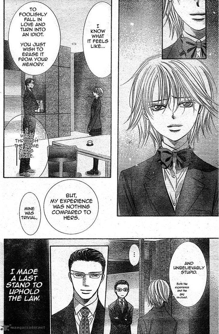 Skip Beat 232 21