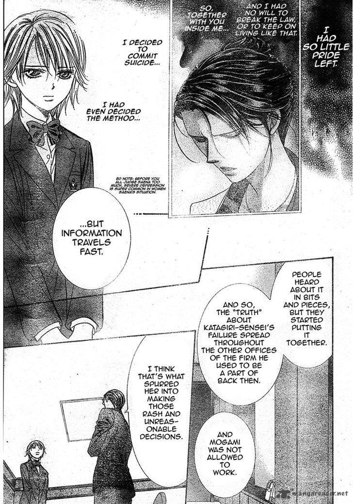 Skip Beat 232 22