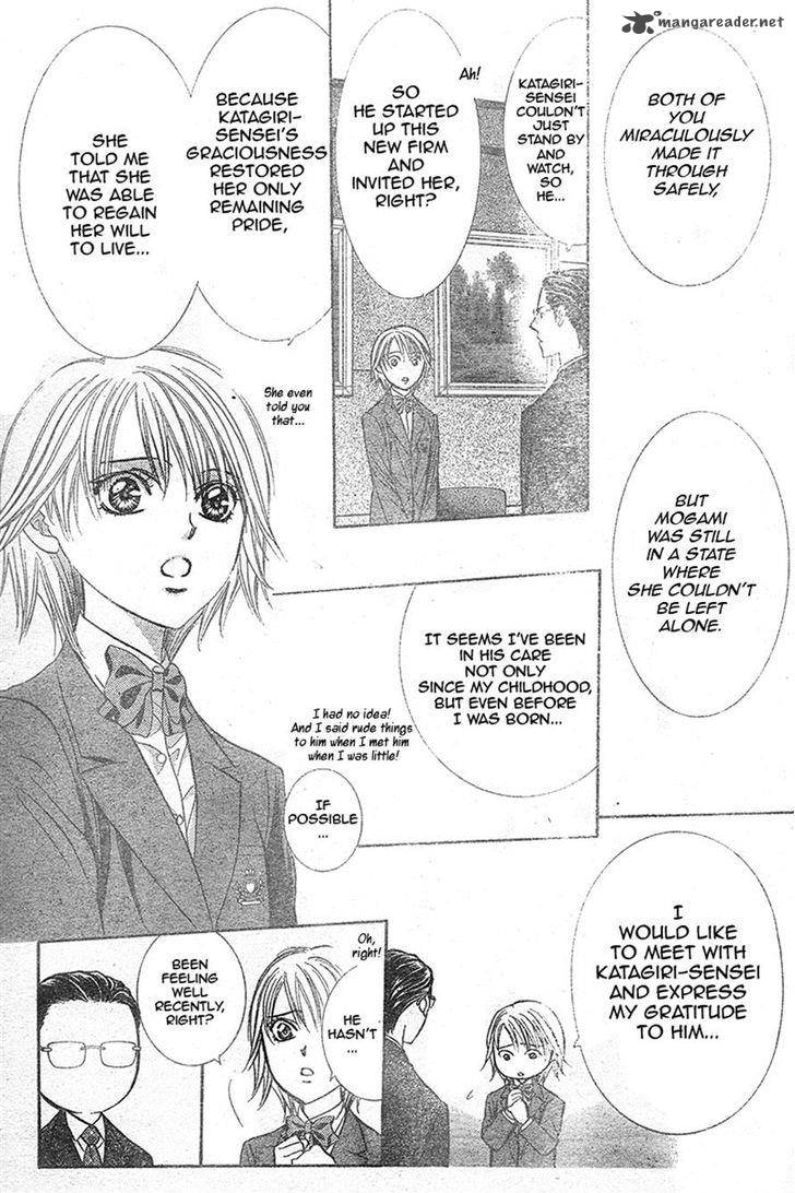 Skip Beat 232 23