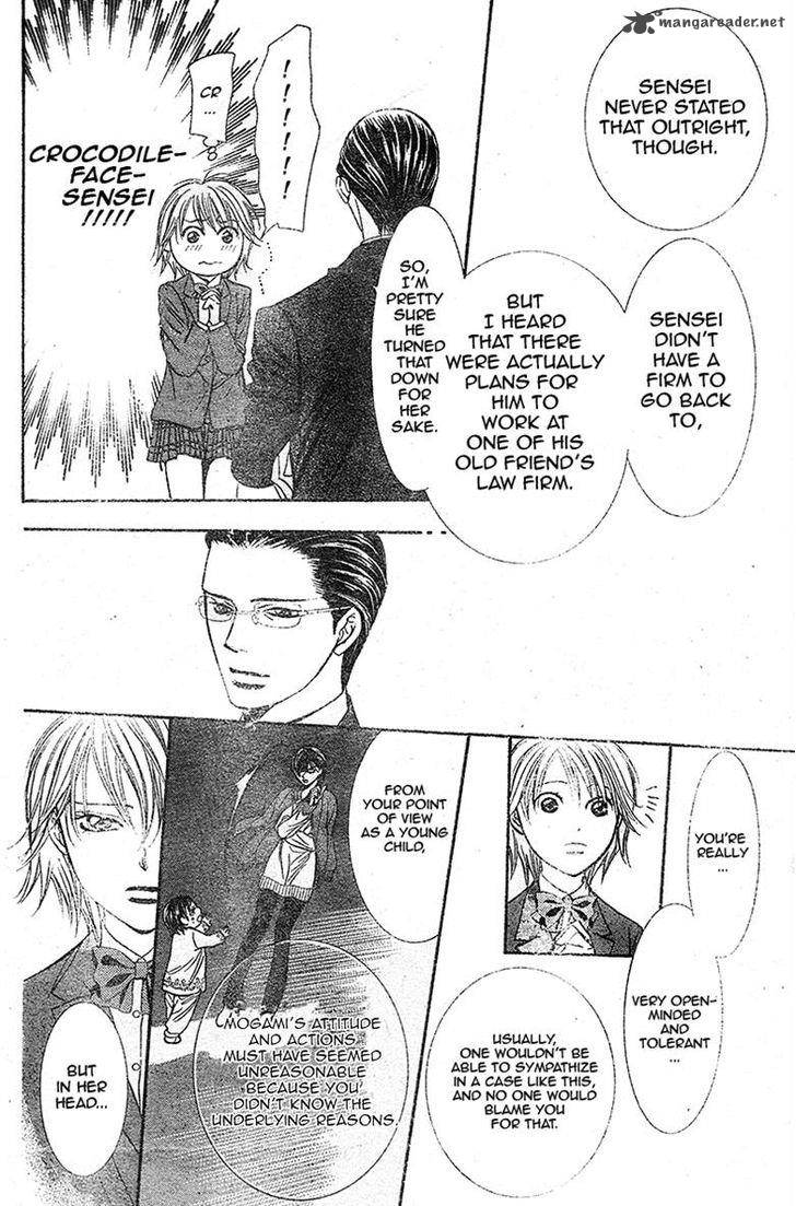 Skip Beat 232 25
