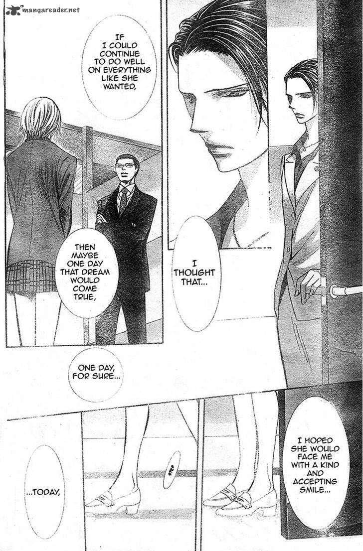 Skip Beat 232 29