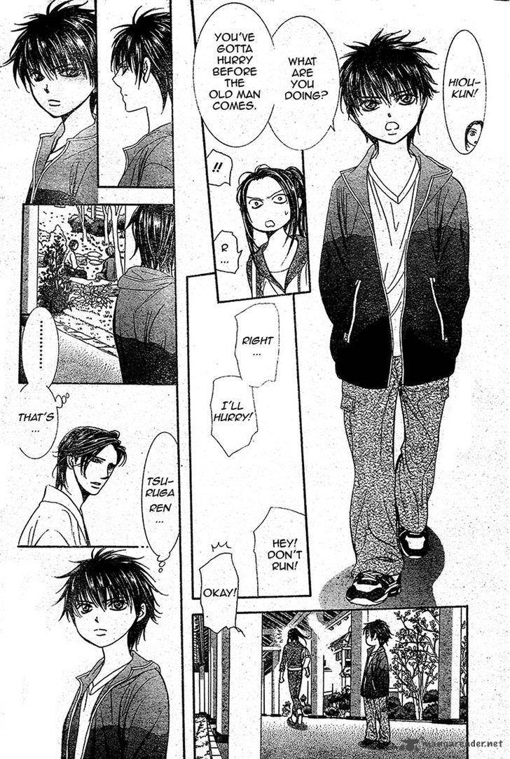 Skip Beat 232 5