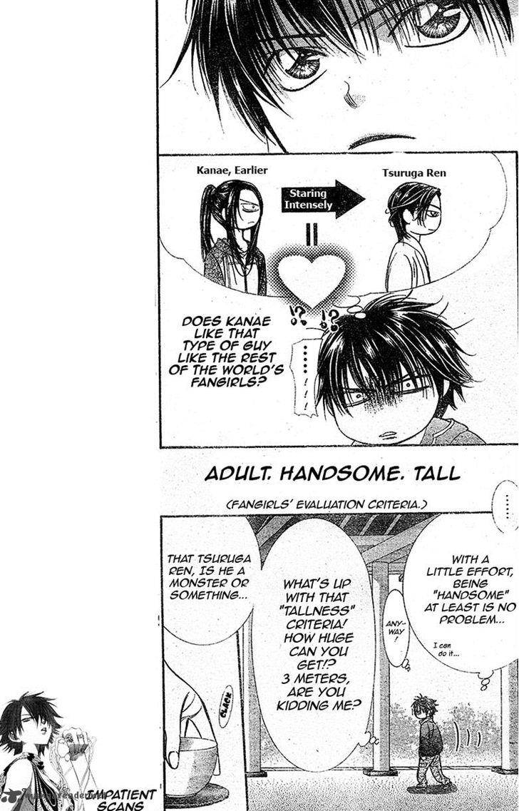 Skip Beat 232 6