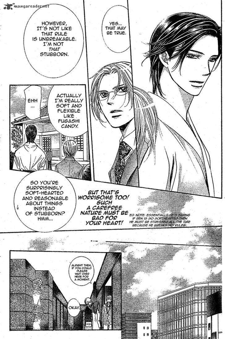 Skip Beat 232 8